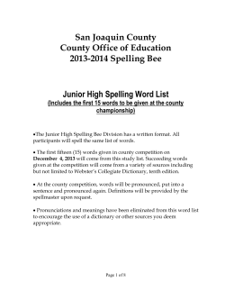 Junior High Spelling Bee Practice Word List