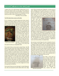 Ancient Civilizations in the 5th Grade