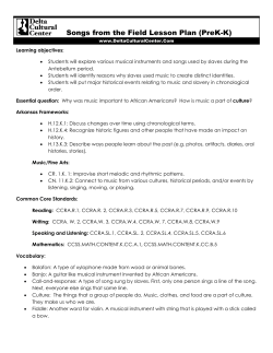 Songs from the Field Lesson Plan (PreK-K)