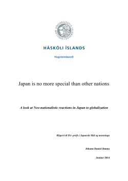 Japan is no more special than other nations