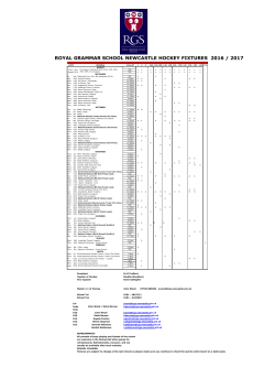 royal grammar school newcastle hockey fixtures
