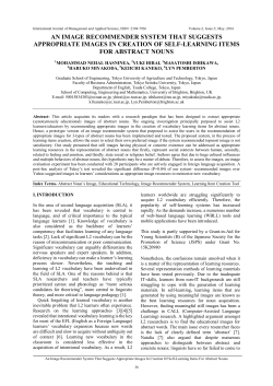 an image recommender system that suggests appropriate