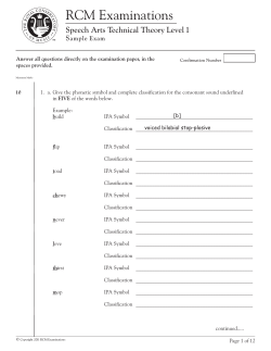 Technical Theory - RCM Examinations