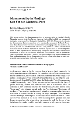 Monumentality in Nanjing`s Sun Yat