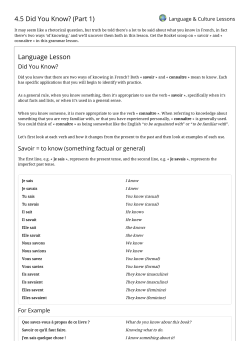 4.5 Did You Know? (Part 1) Language Lesson