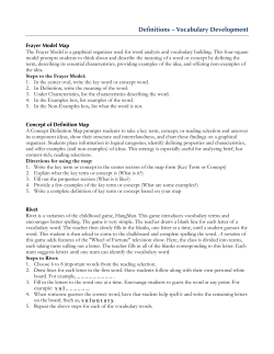 Definitions &ndash; Vocabulary Development