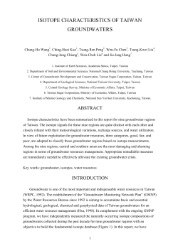 Isotope Characteristics of Taiwan Groundwaters