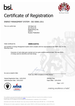 Energy Management System 50001:2011 898.8 Kb