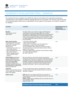 diversity evaluation tool - sample