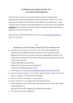 Internship info 2014