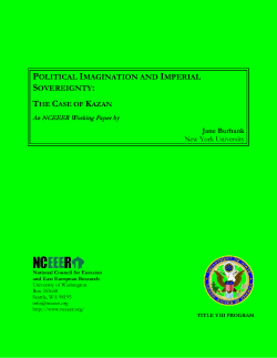 Paper - University Center for International Studies