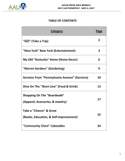 Silent Auction Catalog