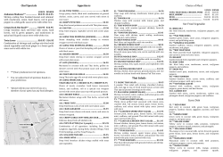 Chef%Specials% Appetizers% Soup