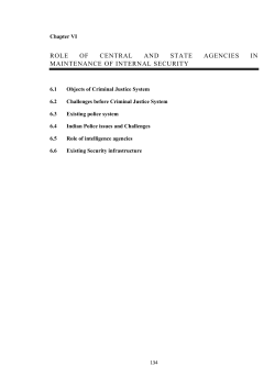 role of central and state agencies in maintenance of