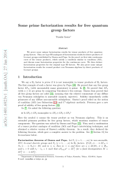 Some prime factorization results for free quantum group factors
