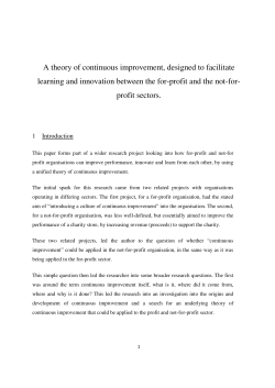 A theory of continuous improvement, designed to facilitate learning