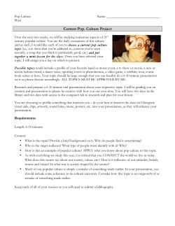 Current pop culture project assignment