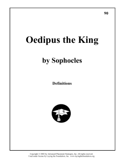 Oedipus the King