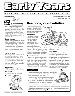 November 2016 - Concerted Services, INC