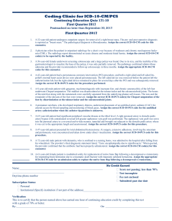 Coding Clinic for ICD-10-CM/PCS