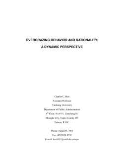 OVERGRAZING BEHAVIOR AND RATIONALITY: A DYNAMIC