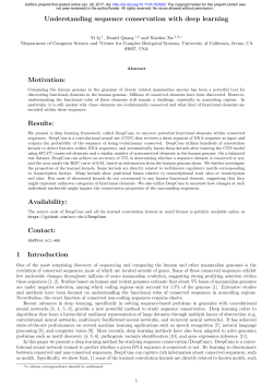 Understanding sequence conservation with deep learning