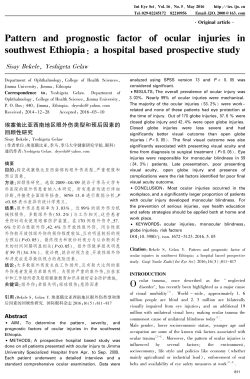 Bekele S, Gelaw Y. Pattern and prognostic factor of ocular injuries in