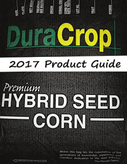 2017 Product Guide