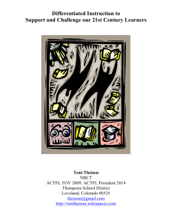 Differentiated Instruction Handout - Toni Theisen