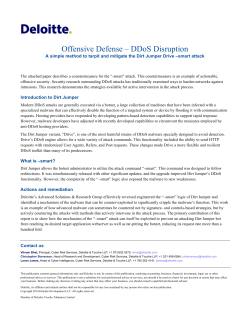 Offensive Defense &ndash; DDoS Disruption