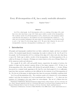 Every H-decomposition of $K_n$ has a nearly resolvable alternative