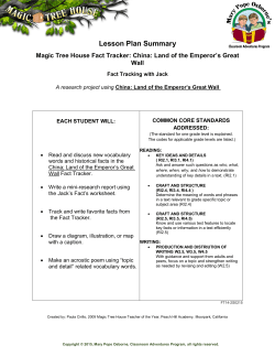 Fact Tracking with Jack - Classroom Adventures Program