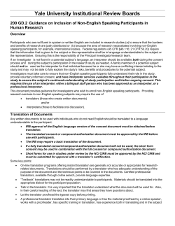200 GD.2 Guidance on Inclusion of Non-English