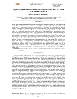 Applying Cognitive Linguistics to Teaching Conceptual Basis of UP