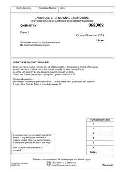 Document