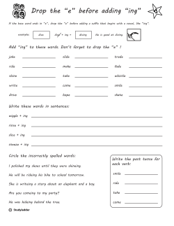 drop e + ing - Studyladder