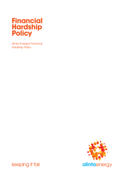 Financial Hardship Policy