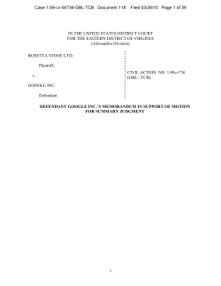 memorandum in support
