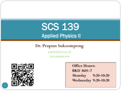 Magnetic Forces and Fields