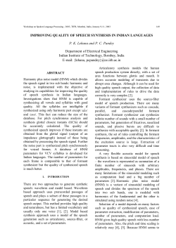 as a PDF