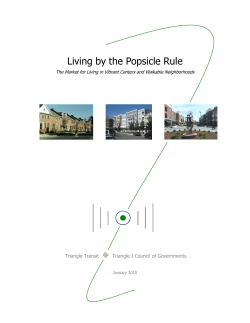 Living by the Popsicle Rule