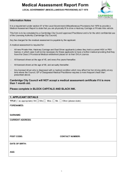 Group II Medical Assessment Form