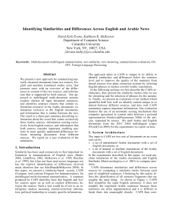 Identifying Similarities and Differences Across English and