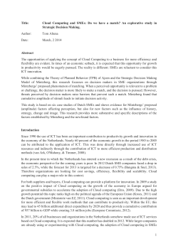 Article