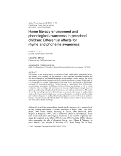 Home literacy environment and phonological awareness in