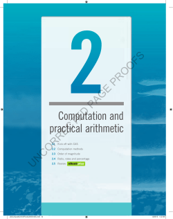 Computation and practical arithmetic