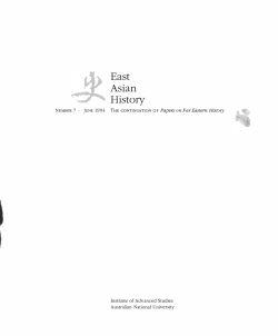 Creating the Frontier: Border, Identity and History in Japan`s Far