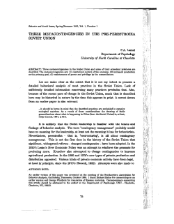 THREE METACONTINGENCIES IN THE PRE