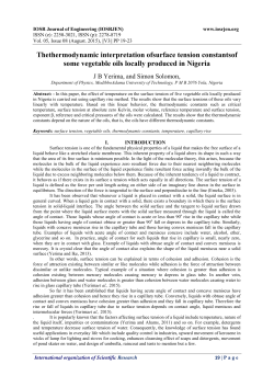 Thethermodynamic interpretation ofsurface tension constantsof