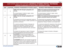 our state and our nation: georgia studies digital textbook